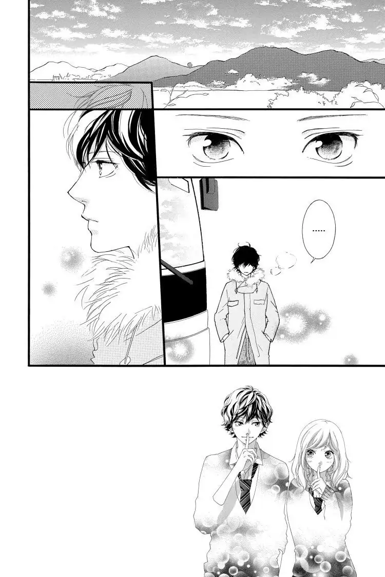 Ao Haru Ride Chapter 39 image 05